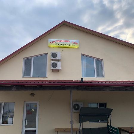 Гостиный Дом Comfort Reni Exterior foto